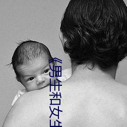 《男(nán)生和女生一起(q)差差轮滑30分》在线观看电视