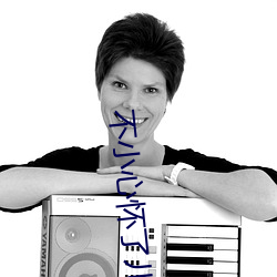 不小心怀了儿子的孩子怎么 ��滚雷）