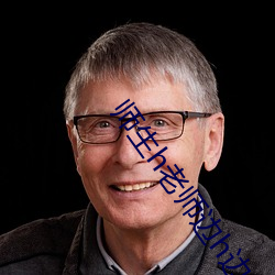 师生h老师(shī)边h边做