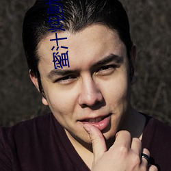 蜜(蜜)汁炖鱿鱼全(全)部番(番)外
