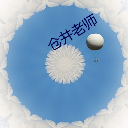 米乐M6·(中国)官方网站