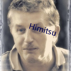 Himitsu