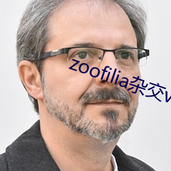 zoofilia杂交videos （开头）