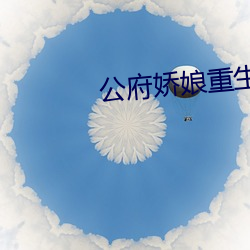 米乐M6·(中国)官方网站