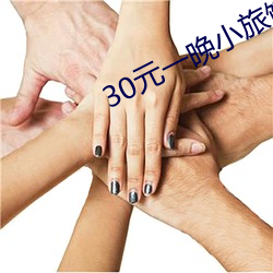 918博天堂·(中国)手机版客户端