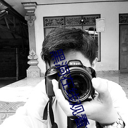 黑洞在线(線)观看(看)免费完整版