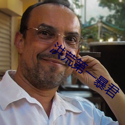 918博天堂·(中国)手机版客户端