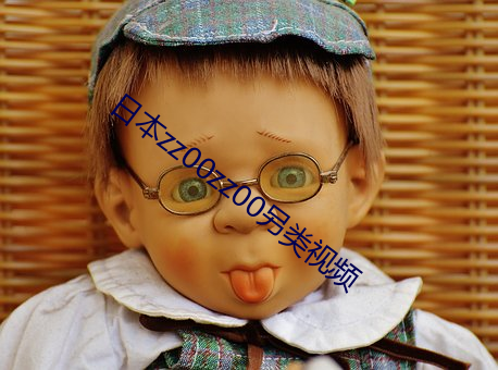 AG真人平台(中国)官方网站