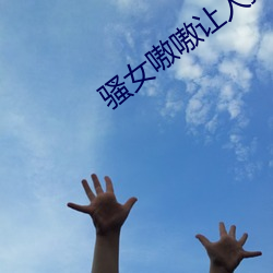 BG大游(中国)唯一官方网站