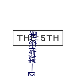 九游会登录j9入口 - 中国官方网站 | 真人游戏第一品牌