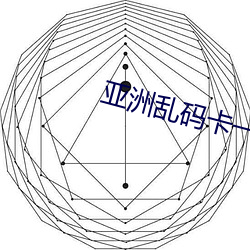 乐虎国际·lehu(中国)官方网站登录