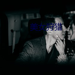 918博天堂·(中国)手机版客户端