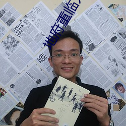 AG真人平台(中国)官方网站