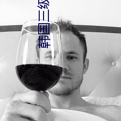 918博天堂·(中国)手机版客户端
