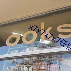 九游会登录j9入口 - 中国官方网站 | 真人游戏第一品牌