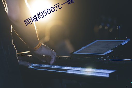 BG大游(中国)唯一官方网站