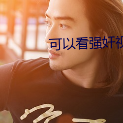 尊龙凯时·(中国)官方网站