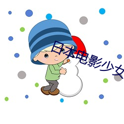 尊龙凯时·(中国)官方网站