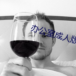 尊龙凯时人生就是搏(中国区)官方网站