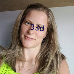 33d