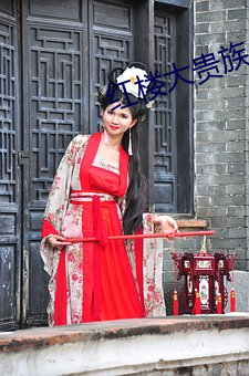 金年会(中国)官方网站