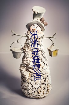天美传媒影视