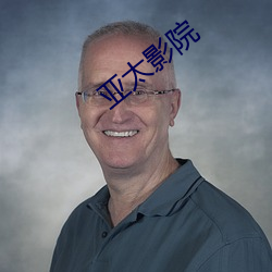 金年会(中国)官方网站
