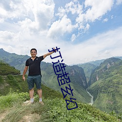 918博天堂·(中国)手机版客户端