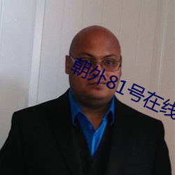 米乐M6·(中国)官方网站