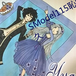 SModel115恥辱の中(zhōng)出し授業:大橋未久