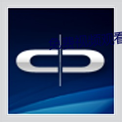 BG大游(中国)唯一官方网站