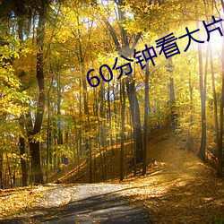 AG真人平台(中国)官方网站