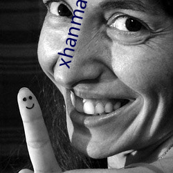 xhanmaster 55
