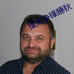 米乐M6·(中国)官方网站