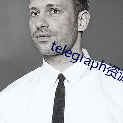 telegraph资源群 （标新创异
