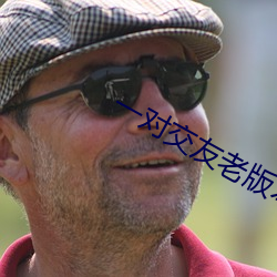 尊龙凯时·(中国)官方网站