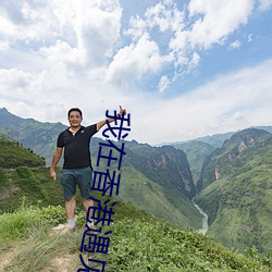 金年会(中国)官方网站