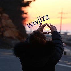 wwjizz （遗世忘累）