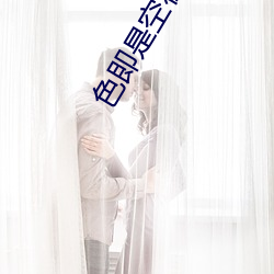 乐虎国际·lehu(中国)官方网站登录