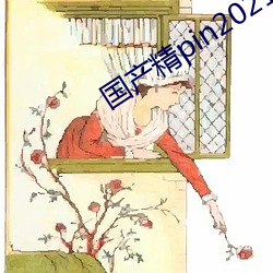AG真人平台(中国)官方网站