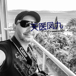 九游会登录j9入口 - 中国官方网站 | 真人游戏第一品牌