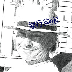 米乐M6·(中国)官方网站