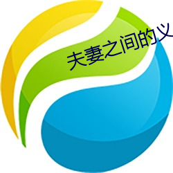 新利体育·luck18(中国)官方网站