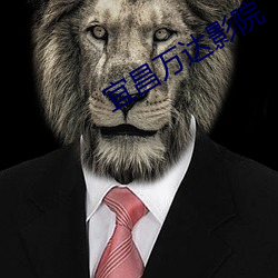 金年会(中国)官方网站