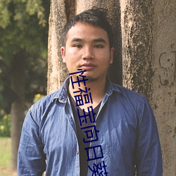 米乐M6·(中国)官方网站
