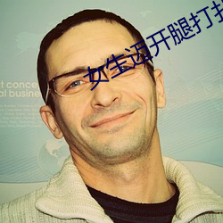 尊龙凯时·(中国)官方网站