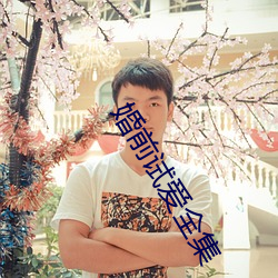 金年会(中国)官方网站