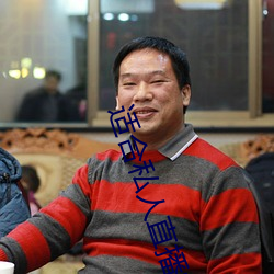 918博天堂·(中国)手机版客户端