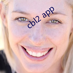 cbl2 app