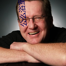 公么(麽)浴室里弄得我好(好)舒服(服)小(小)说(說)